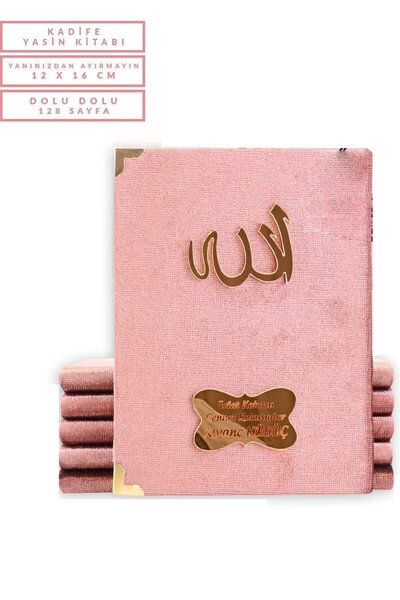 Merve Yayınları İsimlikli Kadife Kumaş Yasin Cüzü Pembe 10 Adet Mevlüt Hediyesi