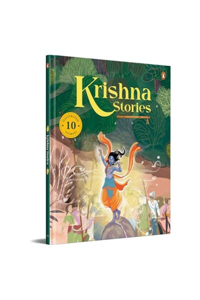 Penguin Random House India قصص كريشنا