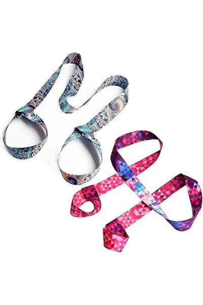 Arabest 2 Pack Yoga Mat Straps, Adjustable Nylon Carrier for Yoga Mat, Strong...