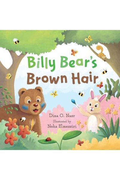 Little Steps Billy Bear's Brown Hair
