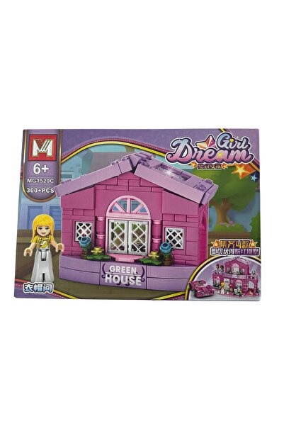 ADIRI SHOP Girl Dream 4-in-1 Interactive Building Set – Green House Pink, 300...