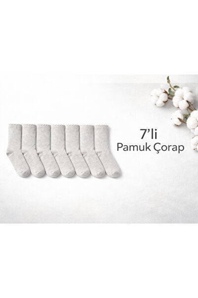 JUST SOCKS 7-Piece Children's Socks