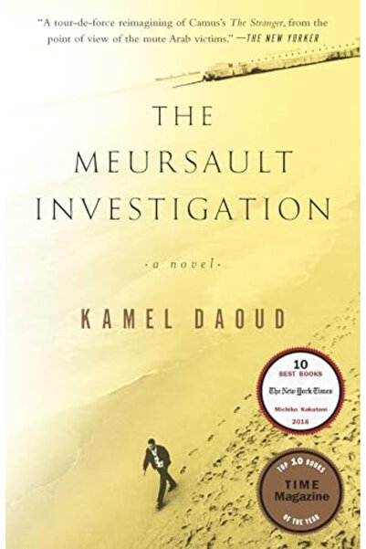 Generic تحقيق مورسو: رواية