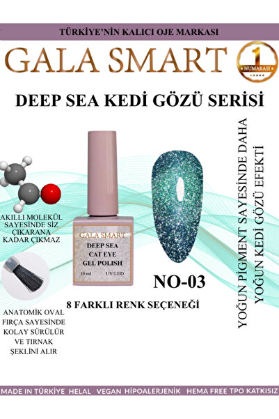 gala smart Deep Sea Cat Eye Gel Polish Kalıcı Oje 10 ml no:03