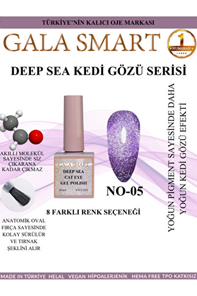 gala smart Deep Sea Cat Eye Gel Polish Kalıcı Oje 10 ml no:05