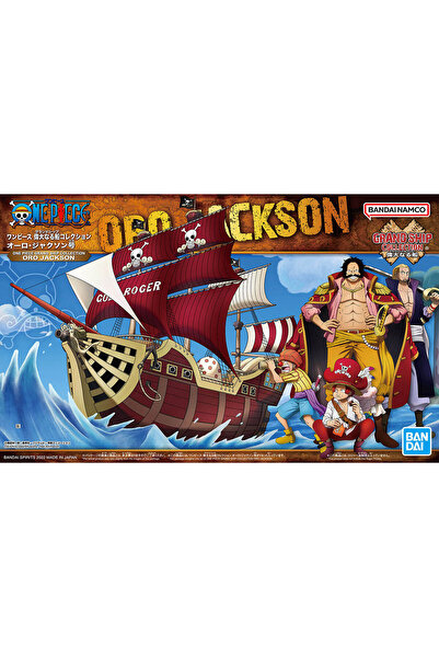 BANDAI One Piece Grand Ship Collection – Oro Jackson Model Kit