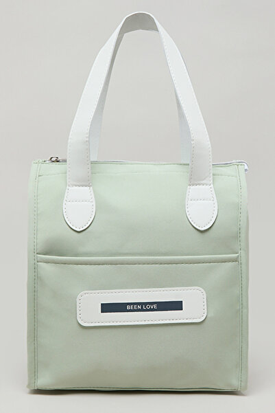 R&B Unisex Mint Zippered Lunch Bag