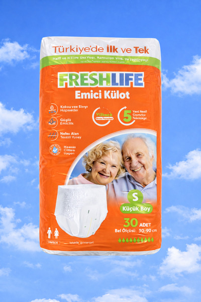 Freshlife سراويل داخلية ماصة مقاس S صغير الحجم 30 قطعة حفاضات للبالغين للجنسين