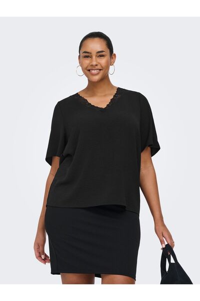 Only Carmakoma Top CARMETTA Top