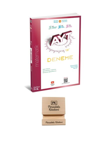 Üç Dört Beş Yayıncılık 345 AYT 10lu Matematik Deneme Güncel Baskı + Telefon S...