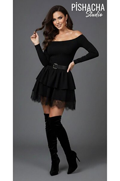 ANUBİS Women's Lace Detailed Skirt