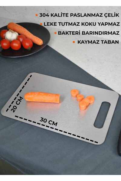 only home 1 Piece Stainless Steel Cutting Board 18/10 Quality
