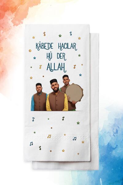 nna tasarım 20 ADET KABE'DE HACILAR HU DER TEMALI PEÇETE (P201-20)