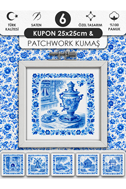 FabricMarket Set de țesături patchwork – Cuponuri de țesături cu modele din b...