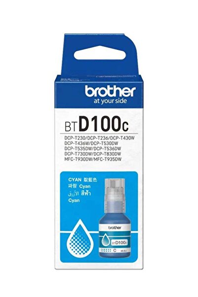 Brother Genuine BTD100C Ultra High Yield Cyan Ink Bottle for Ink Tank Printers