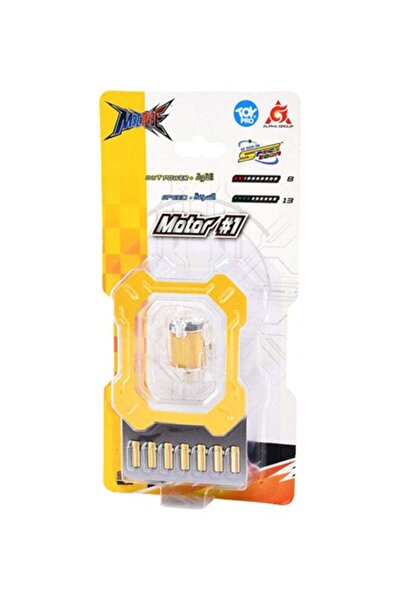 Toy Pro ملحقات محرك Motorise 1st Wave