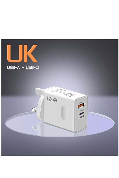 MG 120W UK 2 Ports Multifunctional Super Fast Charging Adapter