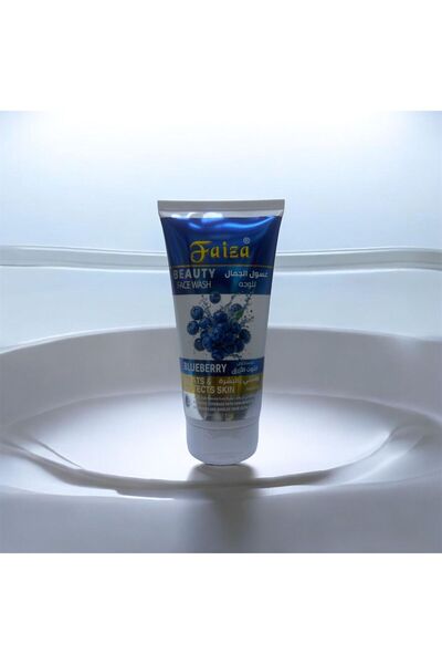 Faiza Beauty Blueberry Face Wash – Deep Cleansing & Brightening Formula with ...