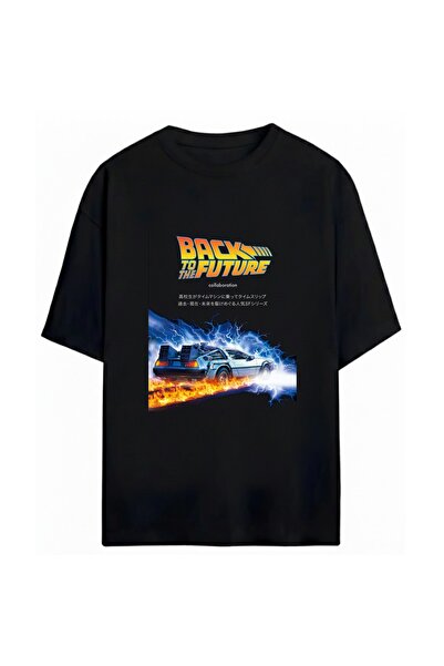 SVART WEAR Back to the Future Printed Unisex Oversized 100% Cotton Pack T-Shirt