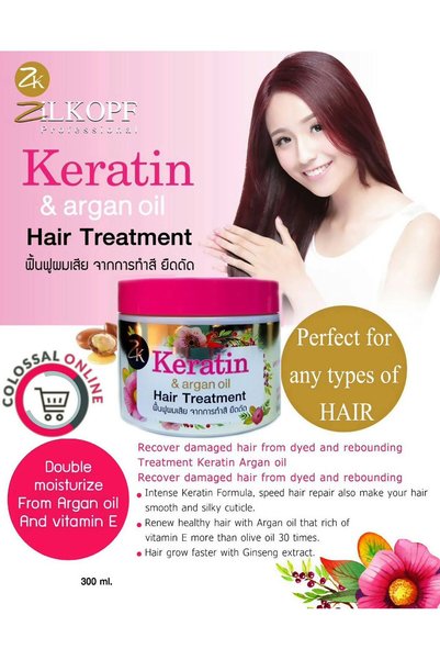 ZILKOPF Keratin & Argan Oil Hair Treatment from Thailand for Dry, Damaged & Coloured Hair – 300ml