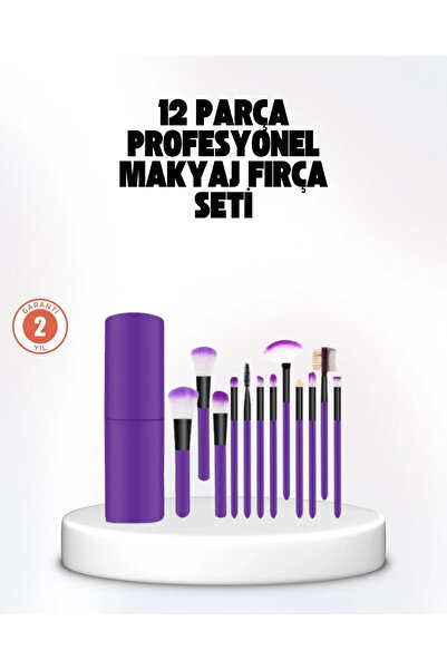 Epilons 12-dijelni profesionalni set četkica za besprekornu šminku sa poklono...