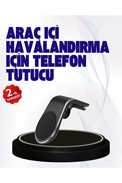 Epilons حامل هاتف مغناطيسي قوي داخل السيارة - متوافق عالميًا