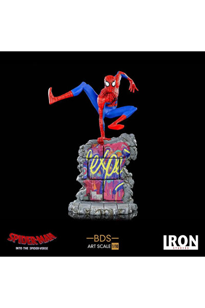 Iron Studios Spider-Man New Generation Deluxe Peter Parker 21 cm