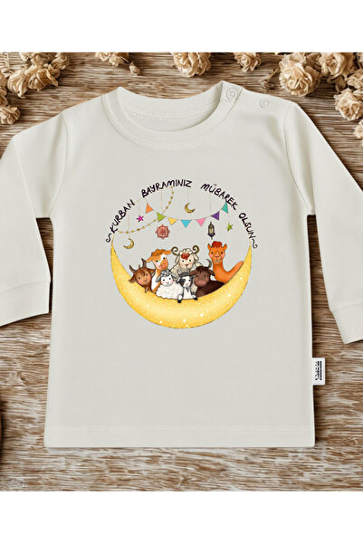 lupi Eid Al-Adha Long Sleeve Body Sweatshirt