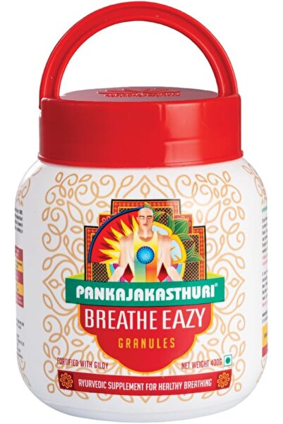 PANKAJAKASTHURI حبيبات بريث إيزي - 400 غرام للسعال والزكام
