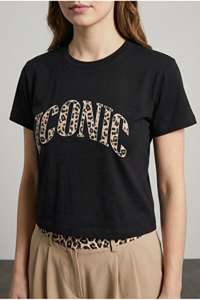 Quzu Leopard Printed Pack of Cropped T-Shirts Black