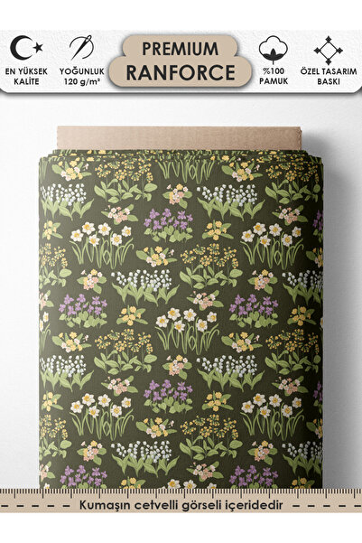 FabricsTown 100% бавовна Ranforce Тканина 100x240 см 120 г/м² Цифровий друк П...