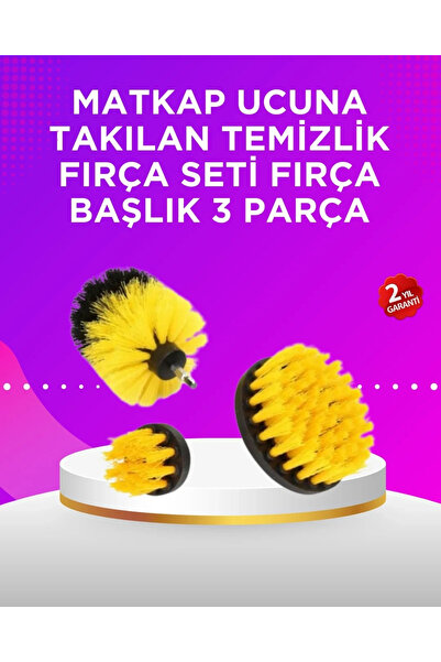 Epilons مجموعة فرشاة تنظيف لبادئ الحفر لأرضيات بلاط الحمام