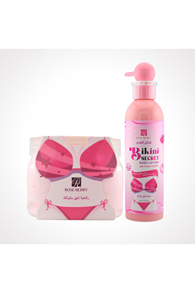 roseberry Bikini Care Set Rose Berry