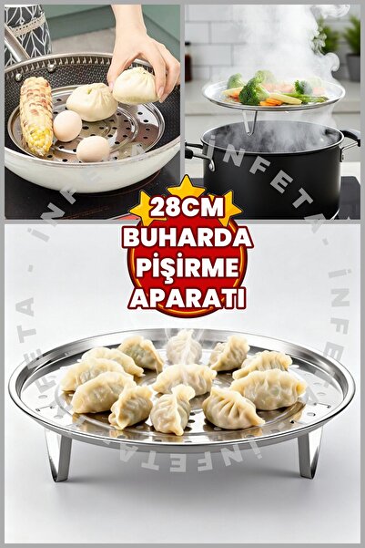 İnfeta جهاز طهي بالبخار مقاس 28 سم، جهاز سلق بقاعدة فولاذية، سلة سلق الخضار و...