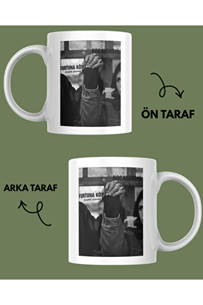 Kupa Art Kupa Bardak Taşacak Bu Deniz Temalı