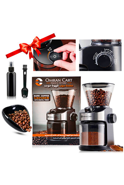 Omran Cart Electric Coffee Grinder 200W with Dosing Kit 4pcs Set 25 Settings ...