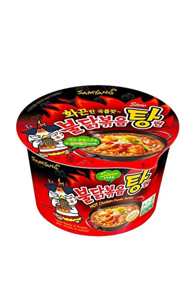 SAMYANG Tăiței instant Buldak, aromă de pui picant, 120g