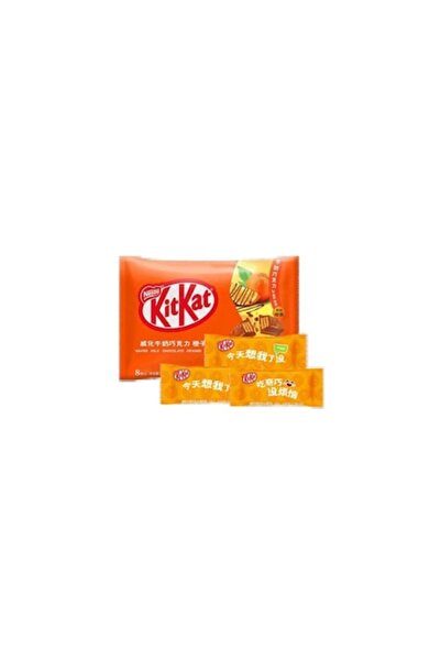 Kit Kat , Σοκολάτα Γάλακτος & Πορτοκάλι, 96 γρ.