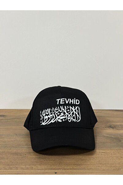 tasarım harikaları ARAPÇA VE TÜRKÇE TEVHİD YAZILI UNISEX ŞAPKA