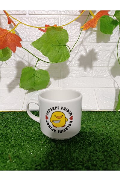 Home Coffee Cup "My Bum Heart Is Looking for You"
