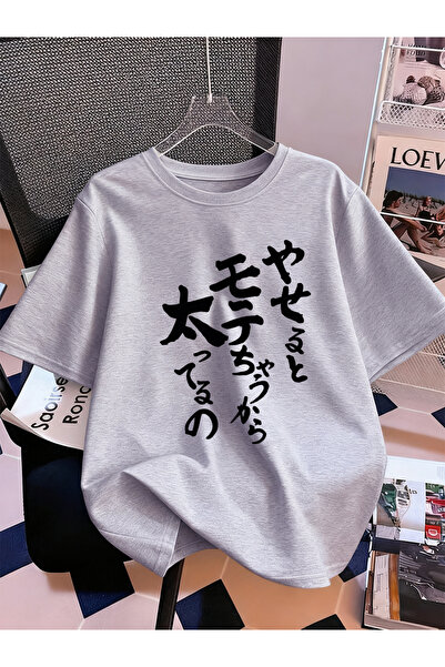 NOISSEY Colecția de tricouri pentru femei Urban Pop Graphic Cod 5144