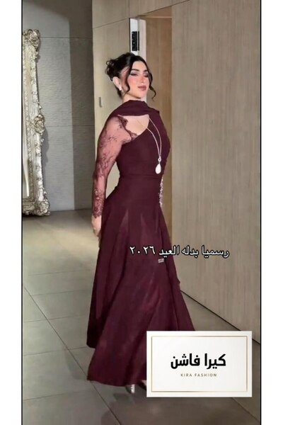 Kira Fashion Eid dress in burgundy