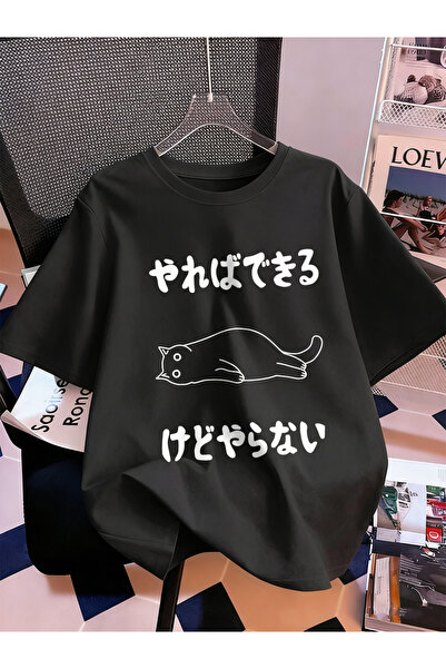 NOISSEY Colecția de tricouri pentru femei Urban Pop Graphic Cod 5155