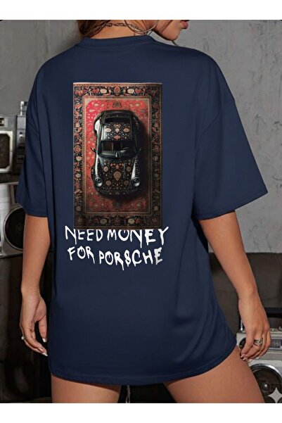 Elvino Πολύχρωμο oversized Unisex Μπλουζάκι Καλοκαιρινό με τύπωμα Χρειάζομαι ...