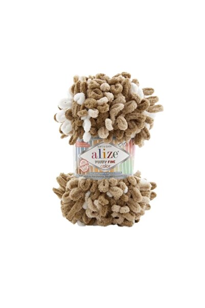 Alize اليزا بوفى فاين مموج 8054