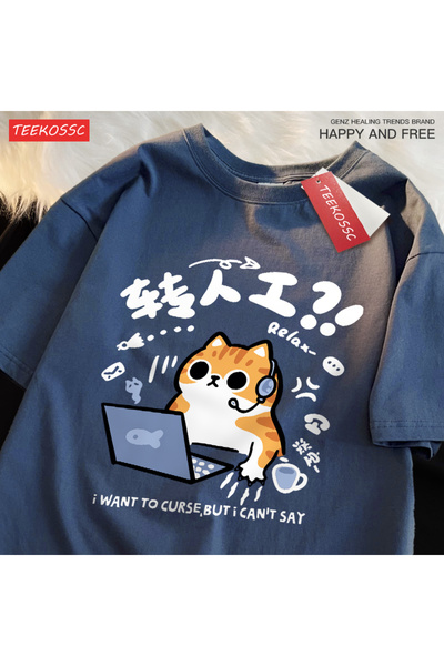 NOISSEY Colecția de tricouri pentru femei Urban Pop Graphic Cod 5161