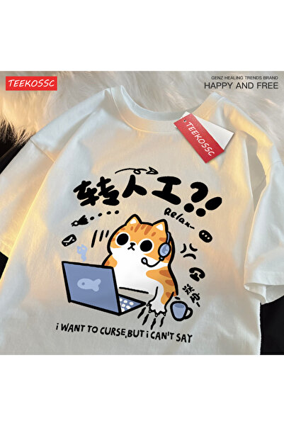 NOISSEY Colecția de tricouri pentru femei Urban Pop Graphic Cod 5161