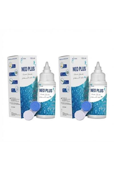 NEO PLUS Lens solution set, 2 x 130ml bottles with 2 lens cases