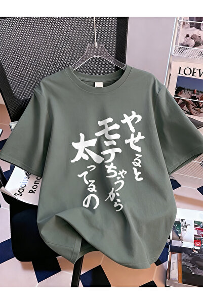 NOISSEY Συλλογή Γυναικείων Μπλουζών Urban Pop Graphic Κωδικός 5144