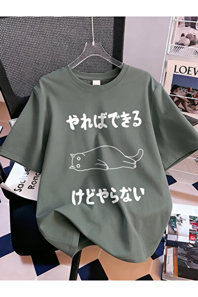 NOISSEY Colecția de tricouri pentru femei Urban Pop Graphic Cod 5155